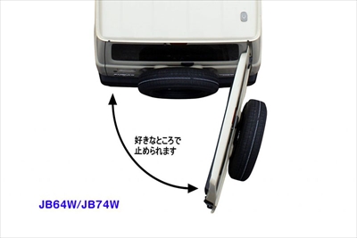 納期未定】JB23W (JB64/JB74/JB43等共通) ジムニー NEOPLOT RV