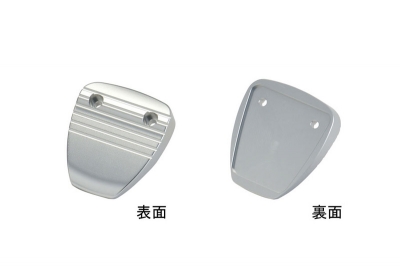 items