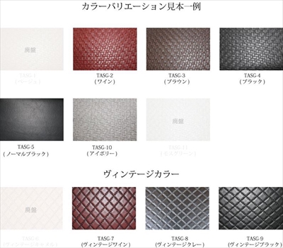 items