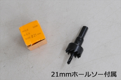 items