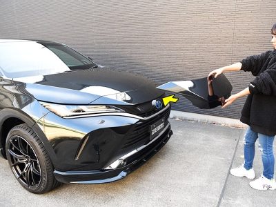 ハリアー 80系 フロントマークレスキット ABS製 | Autostyle