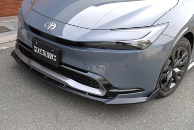 60 プリウス フロントリップスポイラー FRP | Autostyle