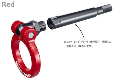 RZ34 フェアレディZ フリップアップ トーイングフック フロント レッド