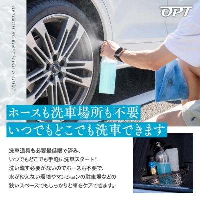 items