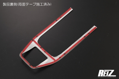 items