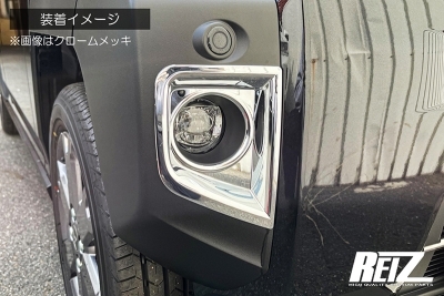 タフト　ガーニッシュ　ダーククロムメッキ　53105-B2600 タフト ガーニッシュ ダーククロムメッキ 53105-B2600 - メルカリ