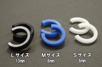 ZD8 BRZ ステアリングストッパー L 10mm ブラック | Autostyle