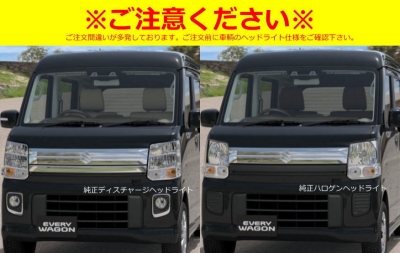 items