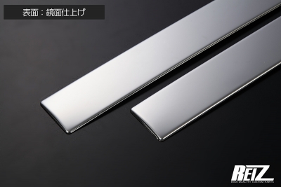 ハイゼットカーゴ S700系 サイドドアアッパーガーニッシュ 8P | Autostyle