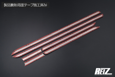 items