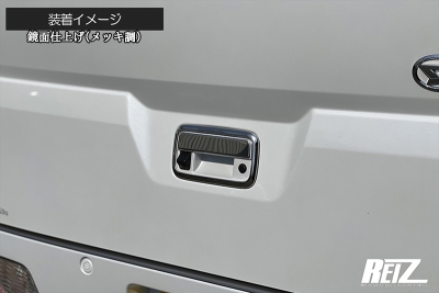 items