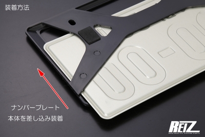 items