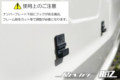 items