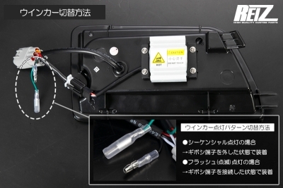 S700系 アトレー オールLEDテールランプ 流星バージョン レッド