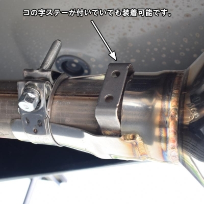 早い者勝ち！80 ハリアー  ロッソモデロ ROSSO マフラーカッター 高級 MXUA80/85 AXUH80/85 ハリアー ロッソモデロ マフラーカッター