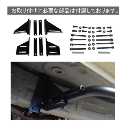 items