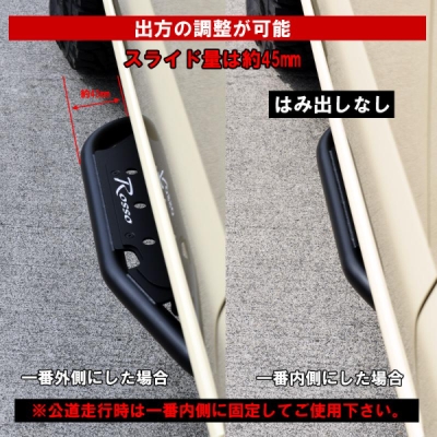 JB64W ジムニー LAIZA サイドステップ ランニングボード 踏み台 | Autostyle