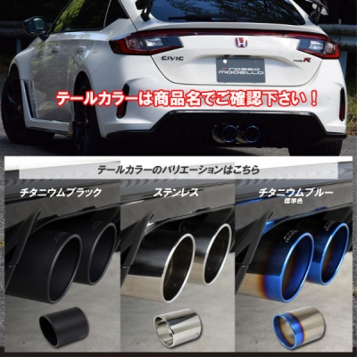 items