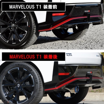 オーラニスモ　純正マフラー オーラニスモの純正マフラー音 #オーラニスモ #オーラnismo
