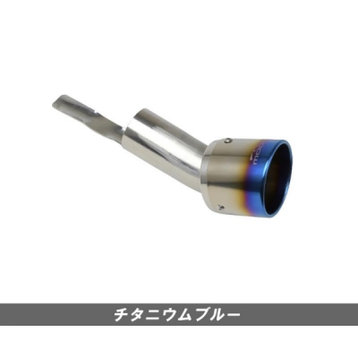 items