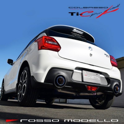 ロッソモデロ ti-c mh21s fxリミテッド マフラー ロッソモデロ ti-c mh21s fxリミテッド マフラー 商品一覧