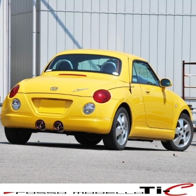 L880K コペン Ti-C チタンテール マフラー ブルー テール | Autostyle