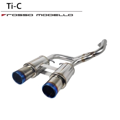 L880K コペン Ti-C チタンテール マフラー ブルー テール | Autostyle
