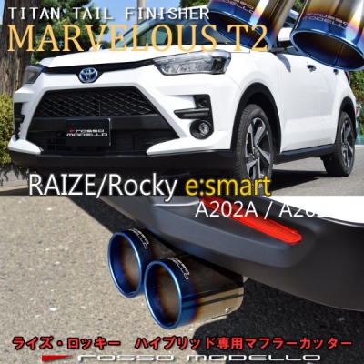 専用　　専用　専用 商品一覧（マフラー & 吸排気系パーツ）｜AutoStyle