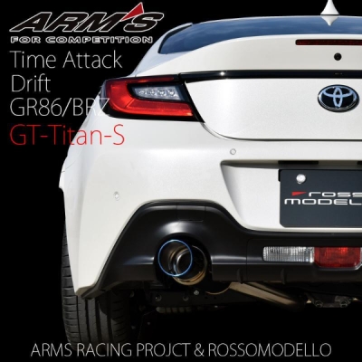 GR86 ZN8 ロッソモデロ 競技用 チタンテールマフラー ARMS GT-Titan S