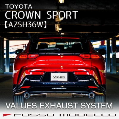 商品一覧（マフラー & 吸排気系パーツ）｜AutoStyle