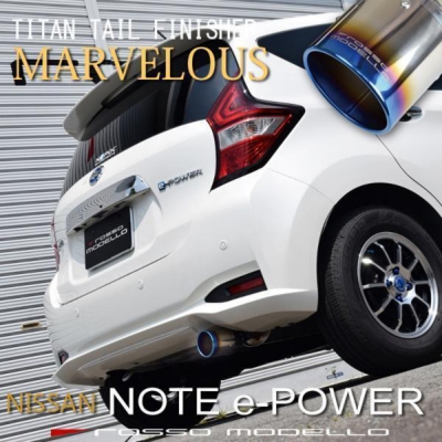 商品一覧（ロッソモデロ）｜AutoStyle