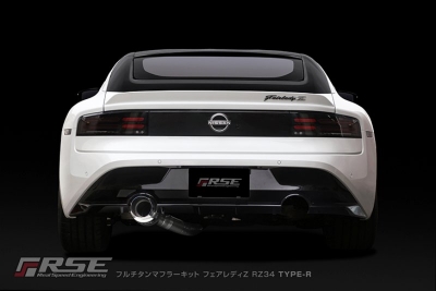 RZ34 フェアレディZ フルチタンマフラーキット TYPE-R | Autostyle RZ34 フェアレディZ フルチタンマフラーキット TYPE-R | Autostyle