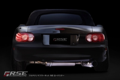 ア*ン様 ロードスターNBマフラー オートエクゼ オートエグゼ(AUTOEXE) プレミアテールマフラー NB
