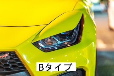 ZC33S スイフトスポーツ アイライン Bタイプ 素地 | Autostyle