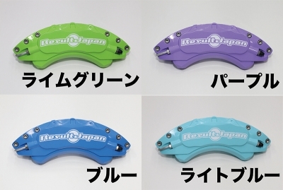 items