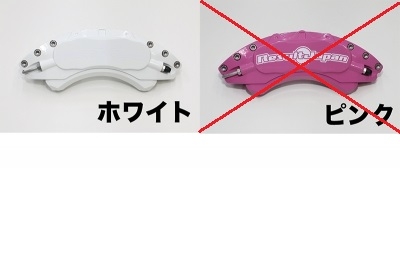 items