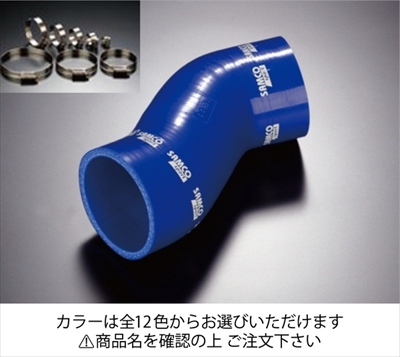 サムコ<br>スバル フォレスター SG5 ターボ インテークホース+