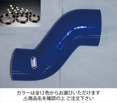 サムコ インテークホース スバル GRB WRX レガシィ Amazon | ZERO SPORTS (ゼロ スポーツ)【 インテーク 】エア