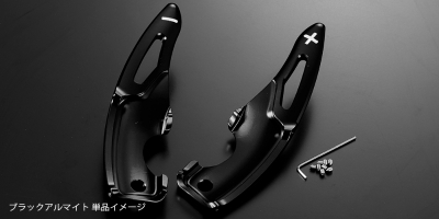 2独パドルシフトメーター付き Amazon.co.jp: AUTOEXE オートエクゼ カーボンパドルシフト
