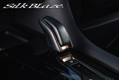 40系アルファード SilkBlaze レザーシフトノブ | Autostyle