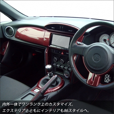items