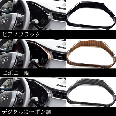 items