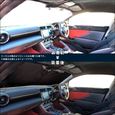 items