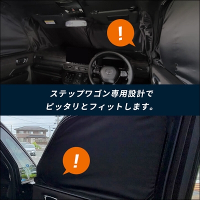 items
