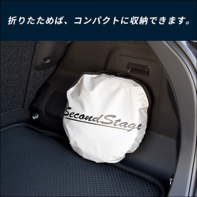 items
