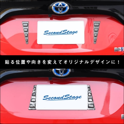 items