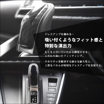 items