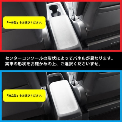 items