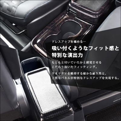 items
