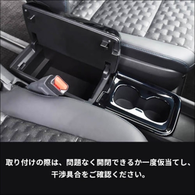 items